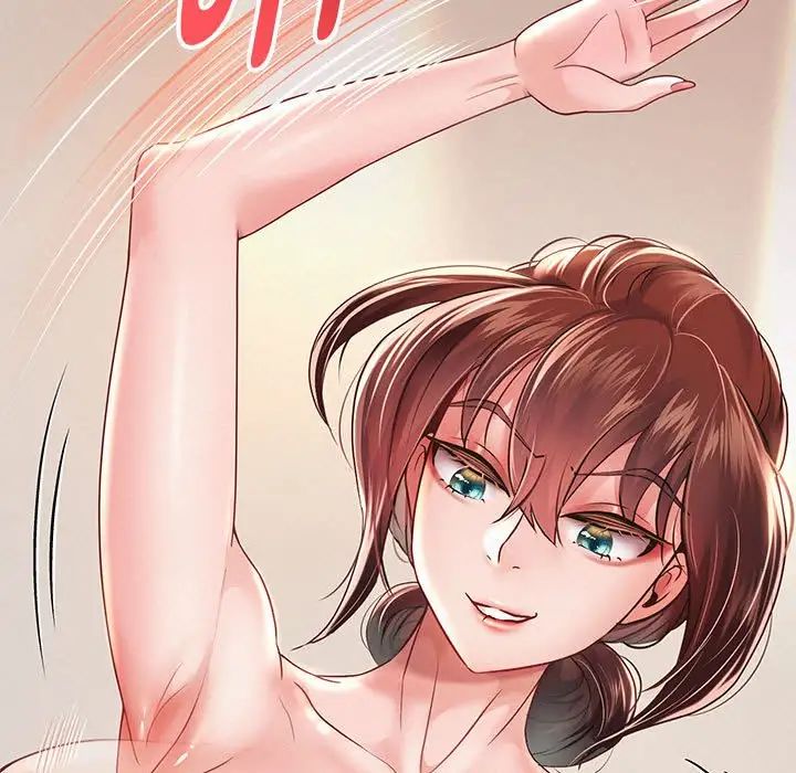 重生之长枪无敌第13話