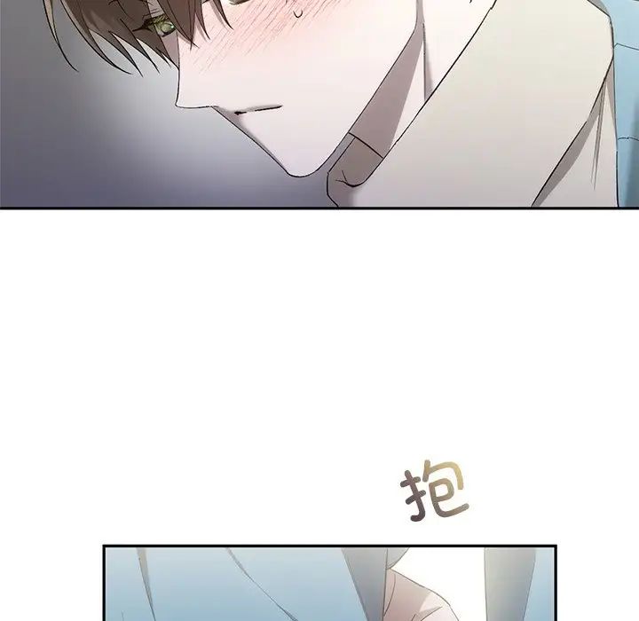 转世续缘第17話