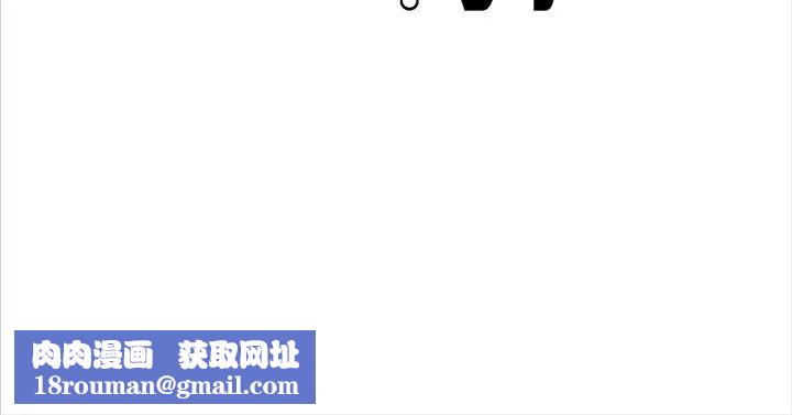 转世续缘第17話