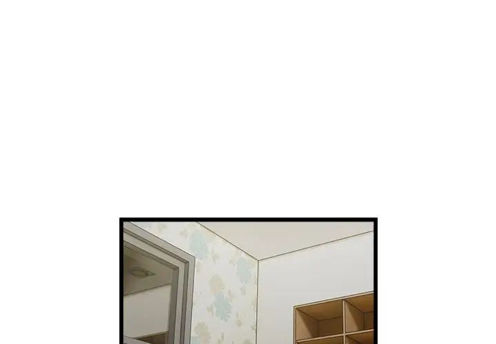 好运出租车第19話