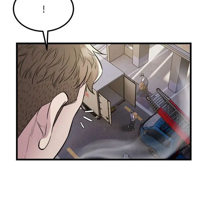 好运出租车第19話