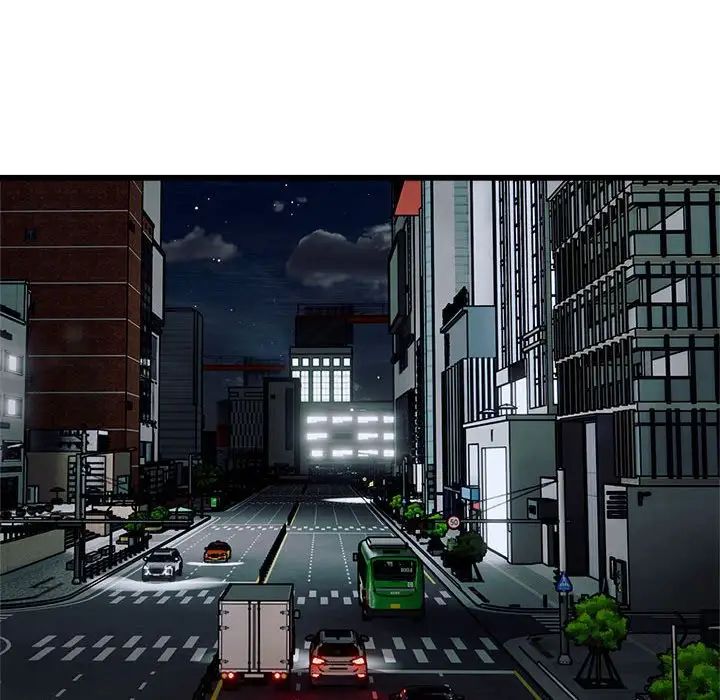 好运出租车第19話