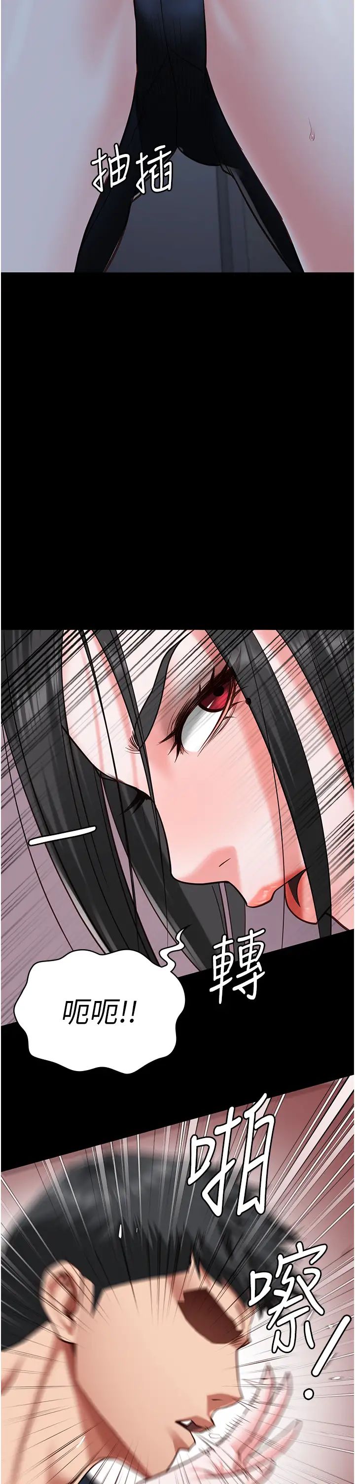 监狱女囚第66話-這尺寸有點…哼呃!