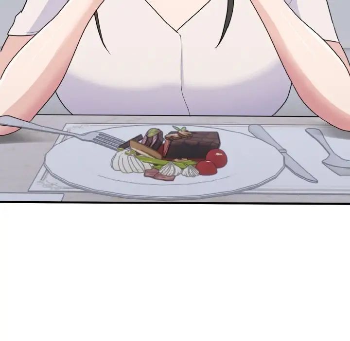 打脸的告白第7話