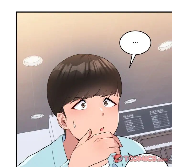 打脸的告白第7話