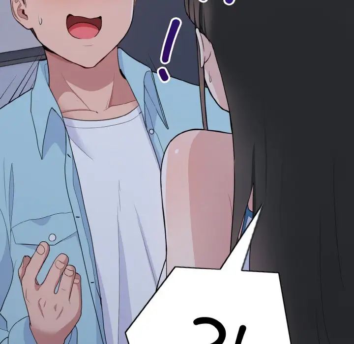 打脸的告白第7話