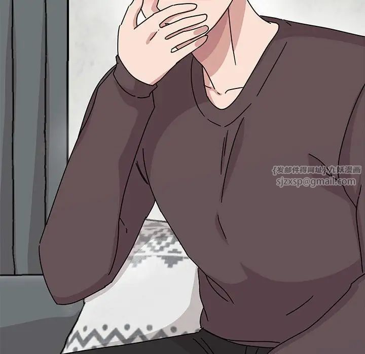 我的完美缪斯第37話