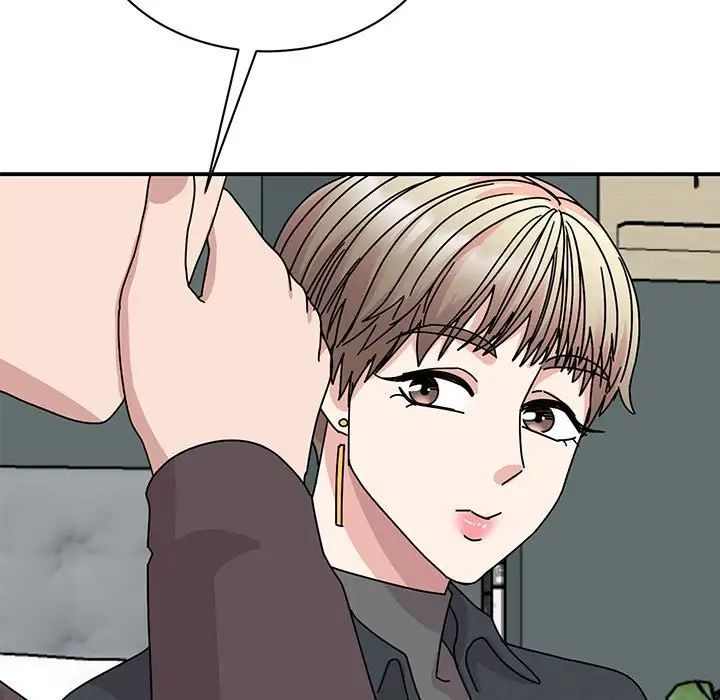 我的完美缪斯第37話