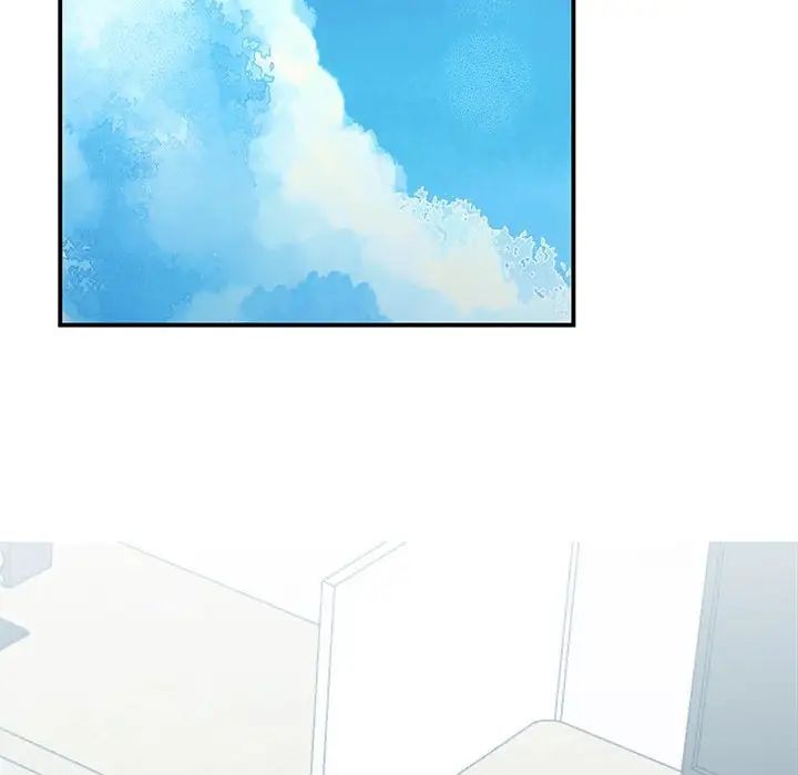 我的完美缪斯第37話