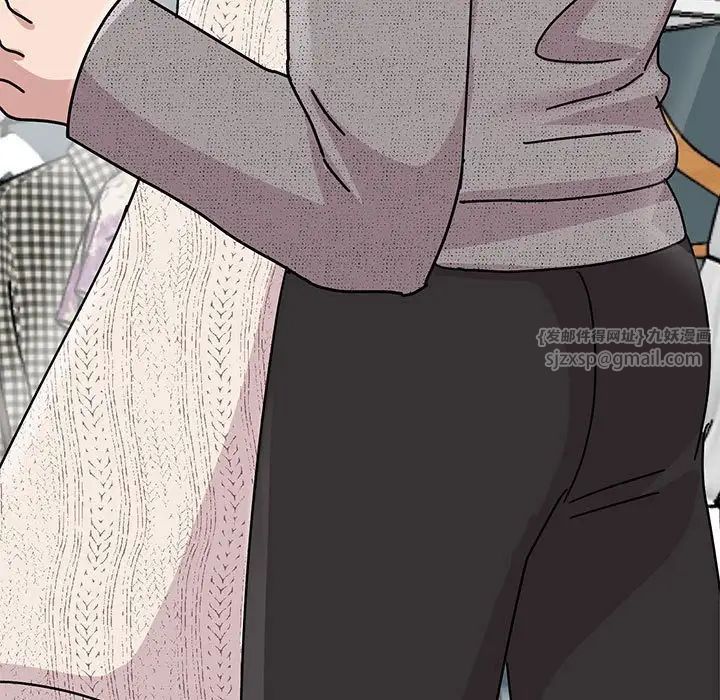 我的完美缪斯第37話