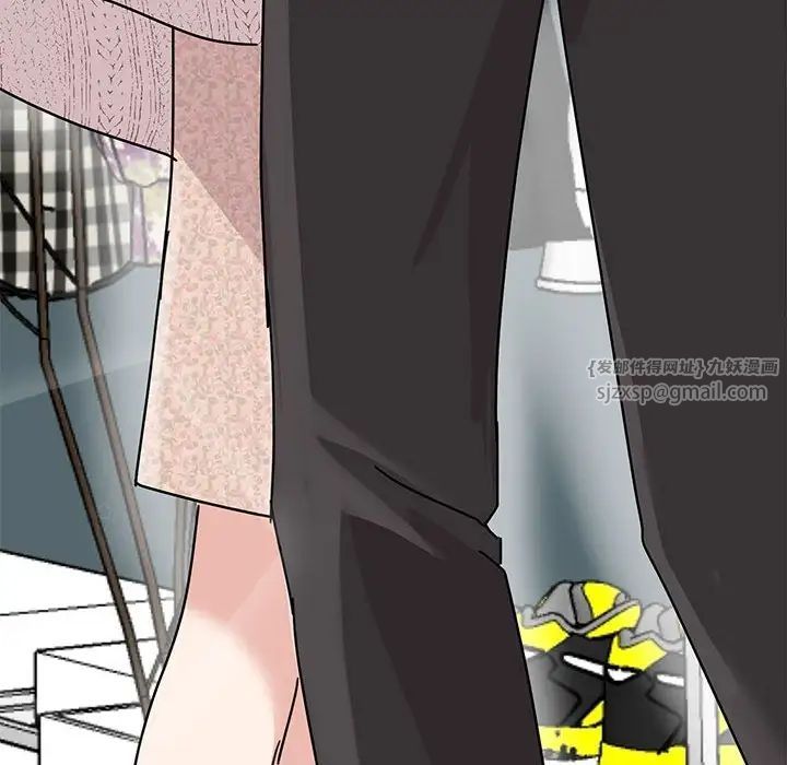 我的完美缪斯第37話