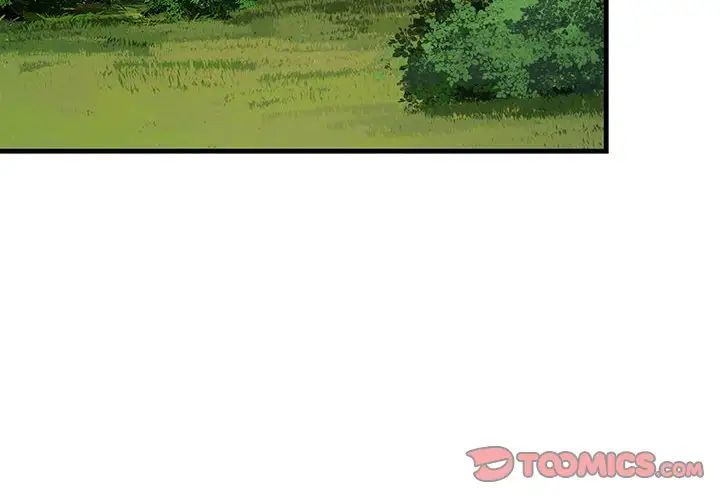 不正常关系第38話