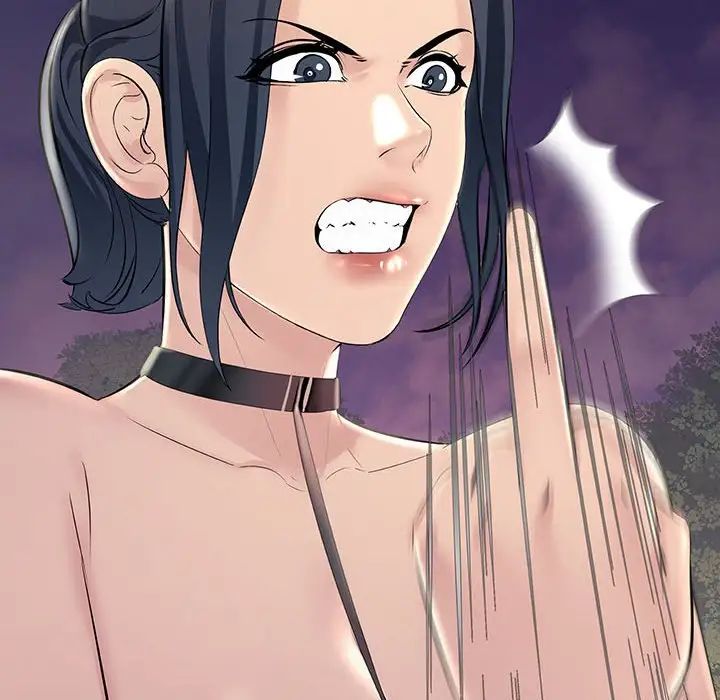 不正常关系第38話