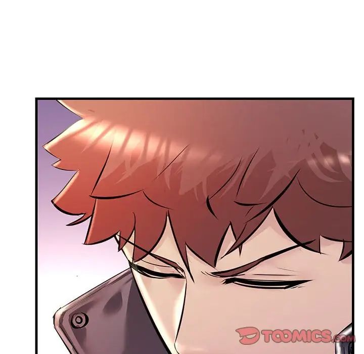 不正常关系第38話