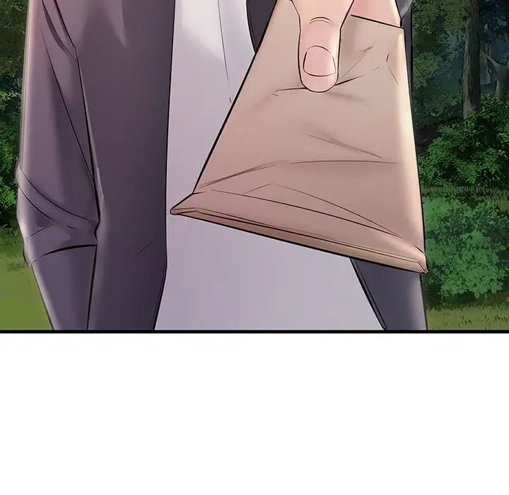 不正常关系第38話