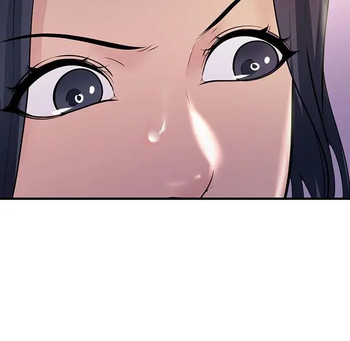 不正常关系第38話