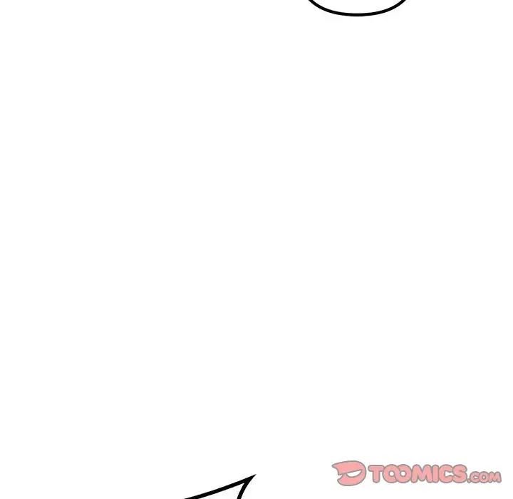 不正常关系第38話