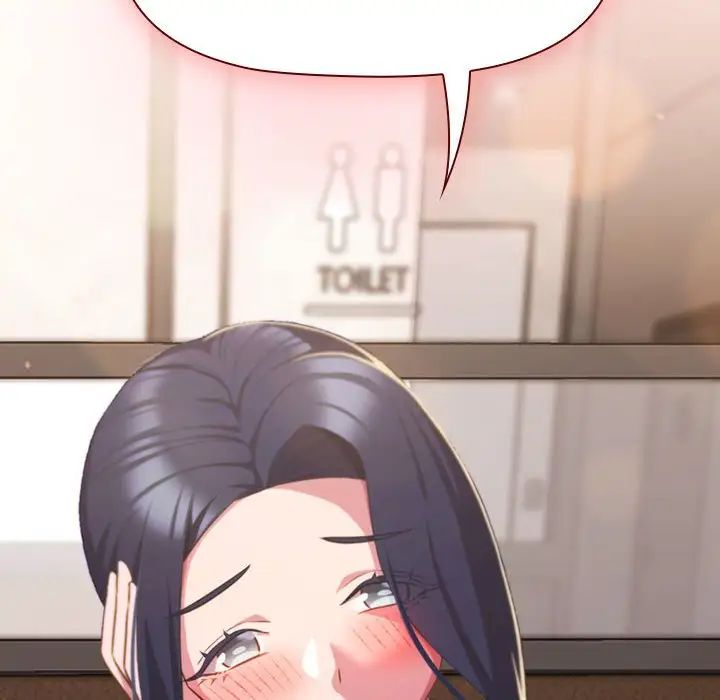 受害者联盟第34話