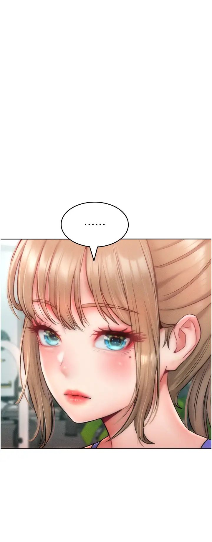 让傲慢女屈服的一百种方法第28話-被眾人意淫的騷貨