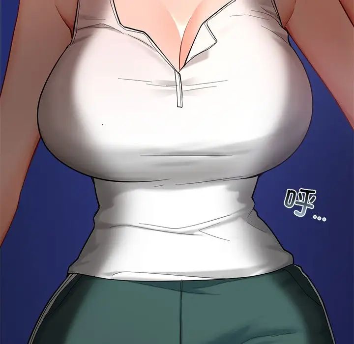 爱的游乐园第26話