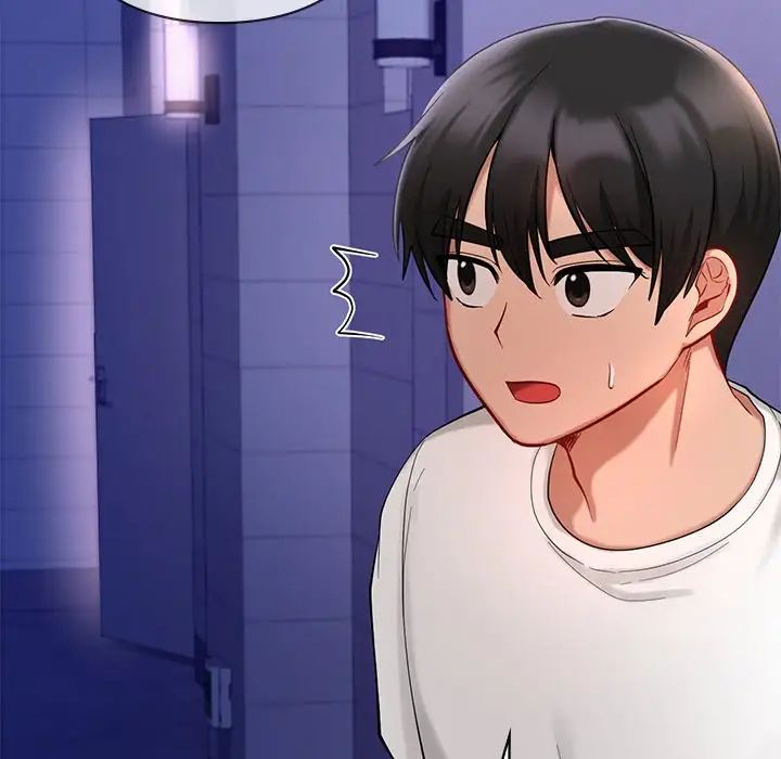 爱的游乐园第26話