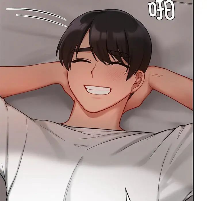 爱的游乐园第26話