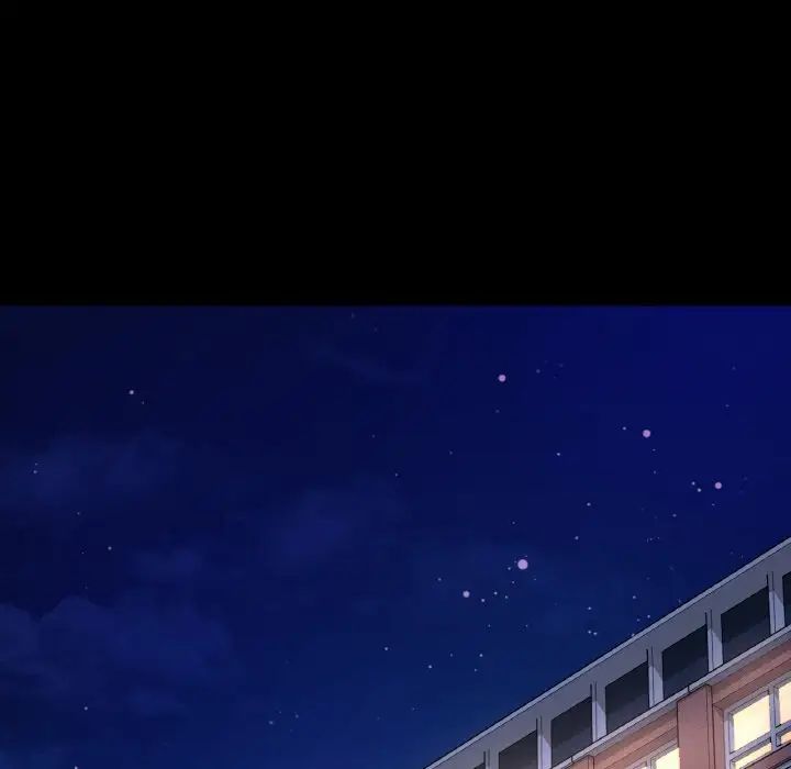 爱的游乐园第26話