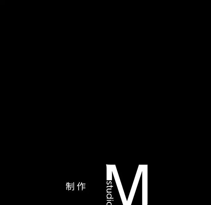 爱的游乐园第26話