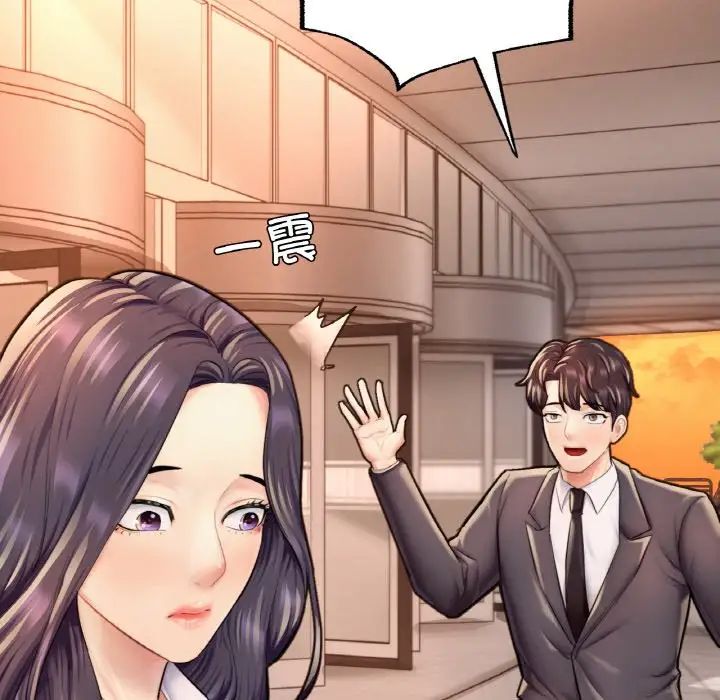 成为人上人第20話