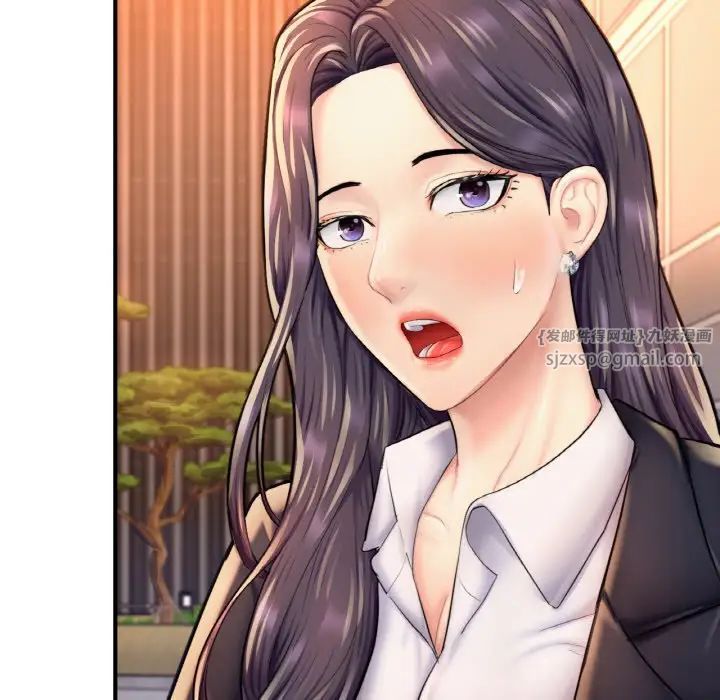 成为人上人第20話