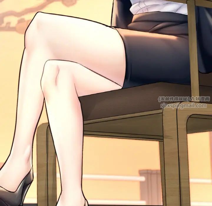 成为人上人第20話