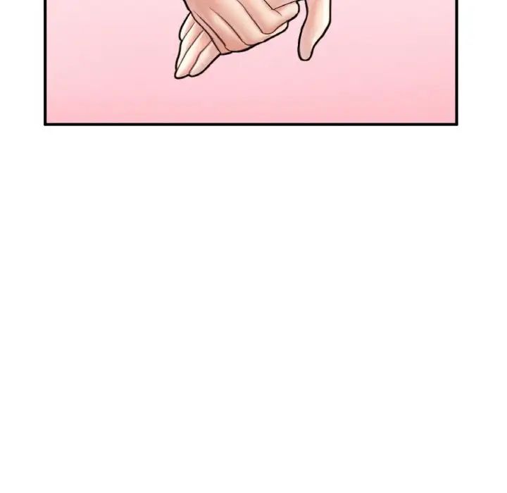 成为人上人第20話