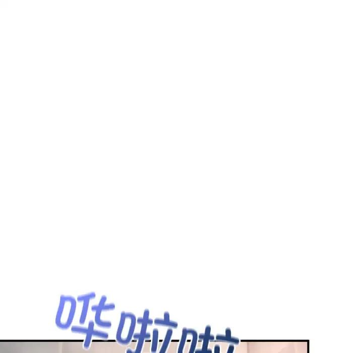 成为人上人第20話