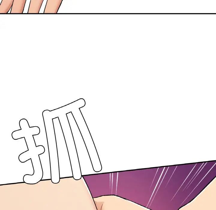 要在乡下一起生活吗第21話