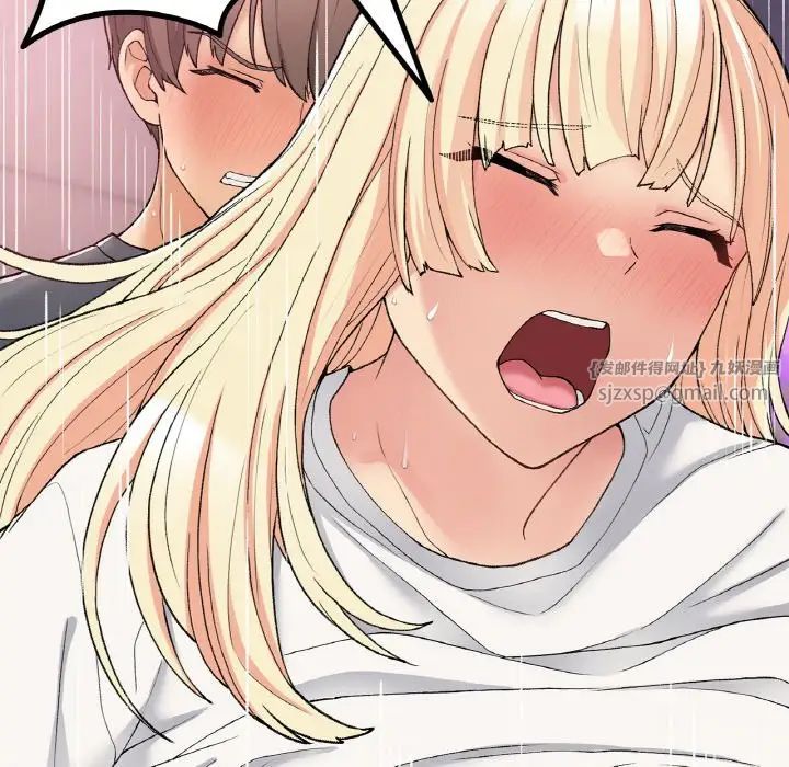 要在乡下一起生活吗第21話