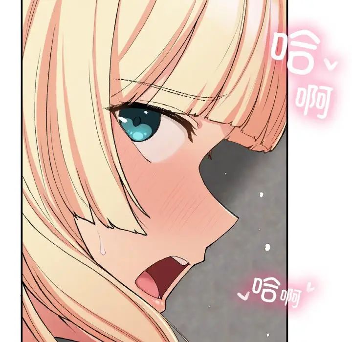 要在乡下一起生活吗第21話