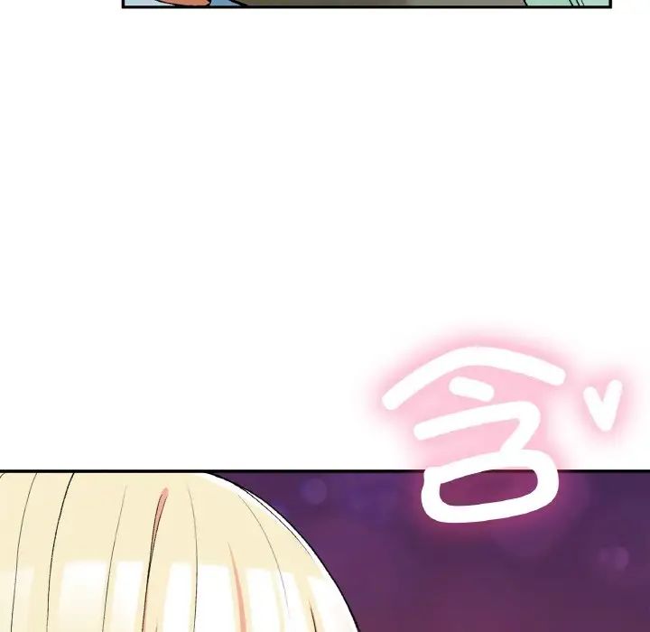 要在乡下一起生活吗第21話