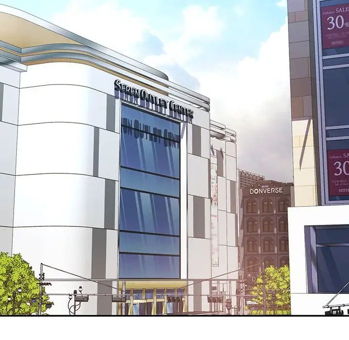 可以爱你吗第11話