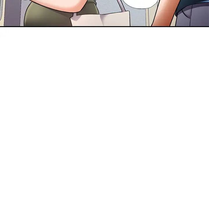 可以爱你吗第11話