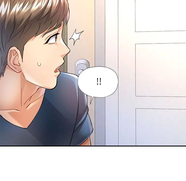 可以爱你吗第11話