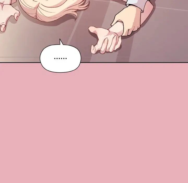 和美女上司玩游戏第10話