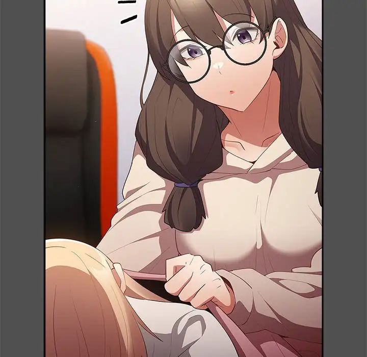 游戏规则我来定第58話