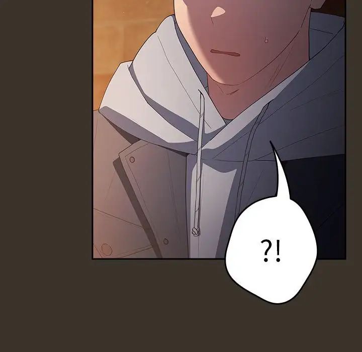 游戏规则我来定第58話