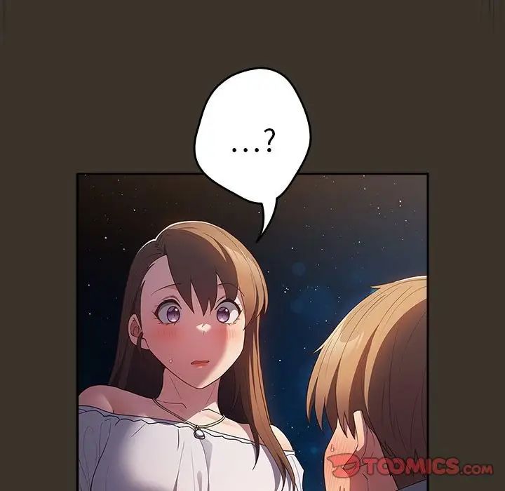 游戏规则我来定第58話