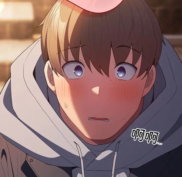 游戏规则我来定第58話