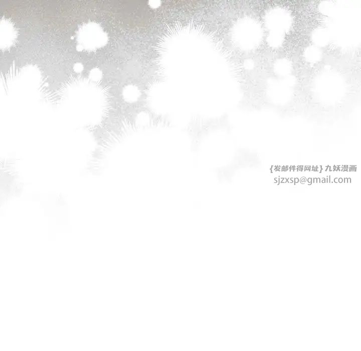 游戏规则我来定第58話