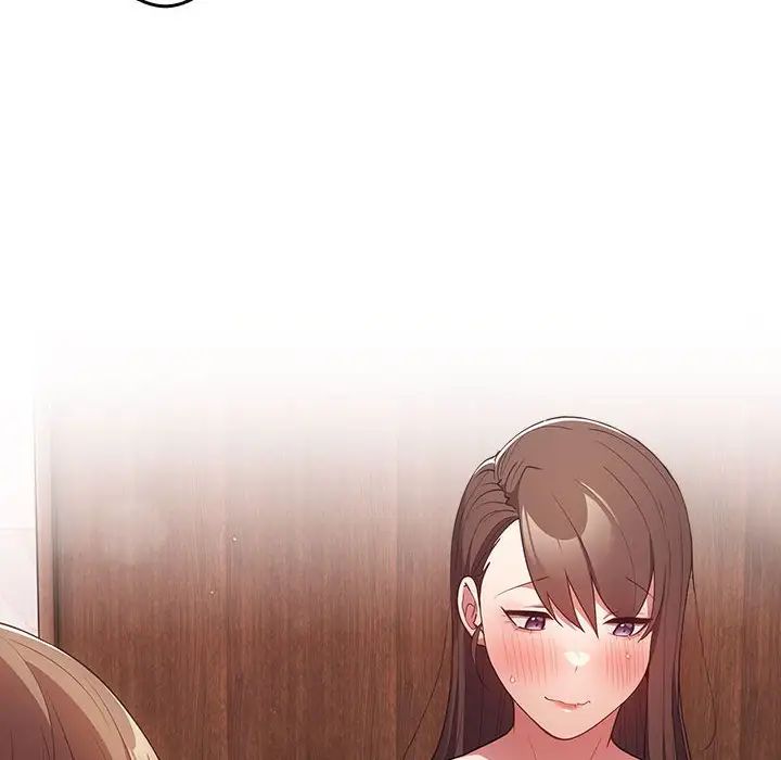 游戏规则我来定第58話