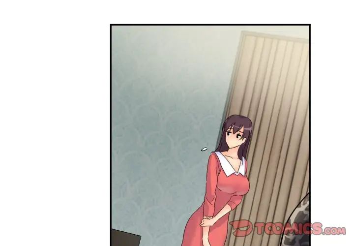 调教小娇妻第40話