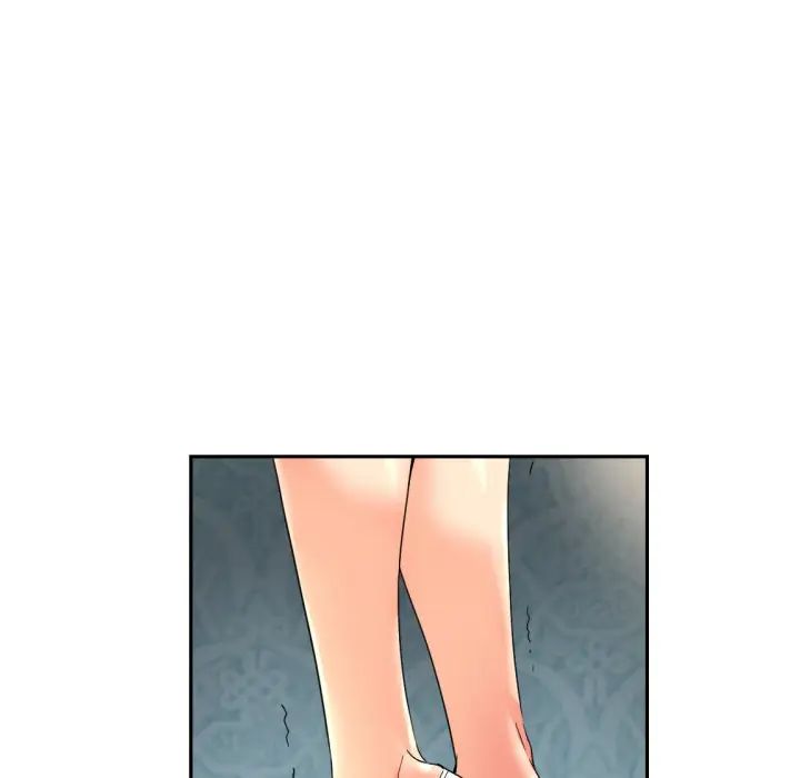 调教小娇妻第40話