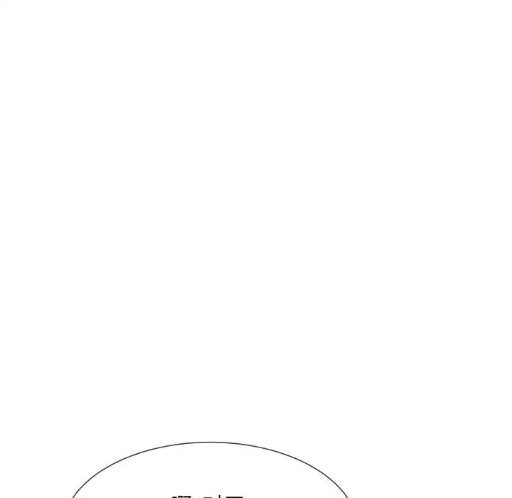 调教小娇妻第40話